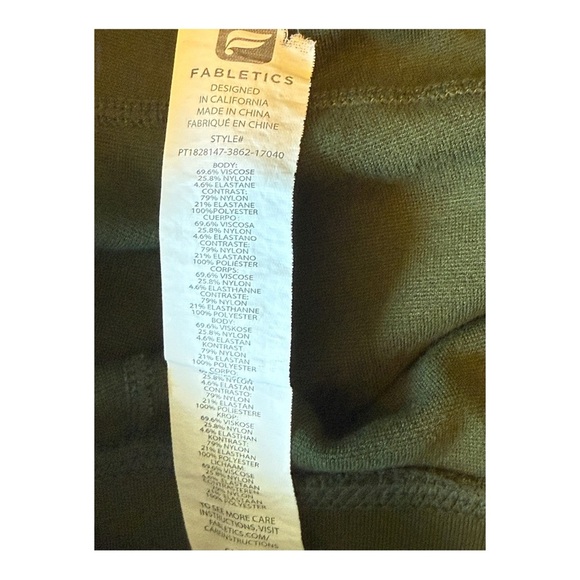 Fabletics Olive Green Pants Ankle Tie Sz Medium Elastic Waist Sweats Stretch - Picture 8 of 8